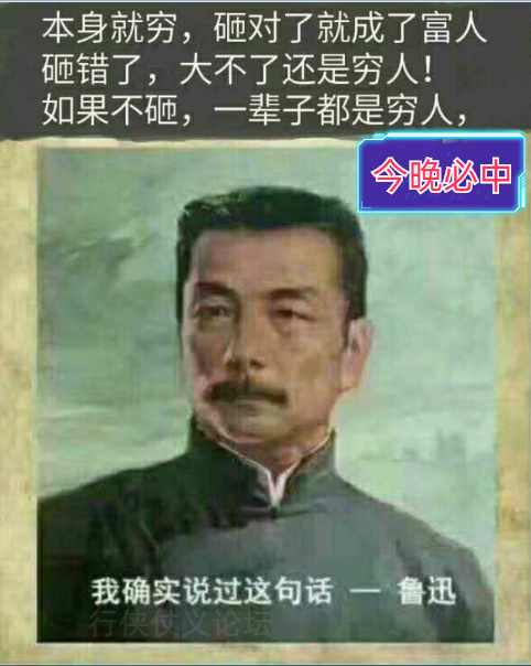 094432rbkhzefgfmelmsls.jpeg